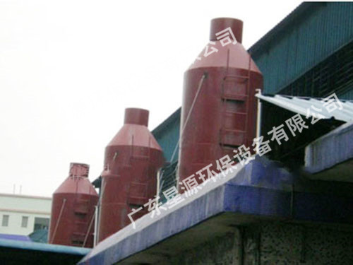 锅炉熔炉尾气处理设备-废气处理设备厂家-广东ag九游会j9入口环保